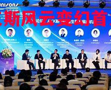 悟空体育官网-阿贾克斯风云变幻首发淘汰赛