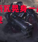 悟空体育-格雷夫斯瓦晃身一战，旧疾舞台再现